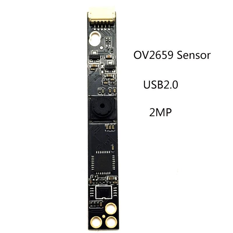 USB ī޶  ̺ , OV2659 ̹ , 60   ÷  ÷, 2MP